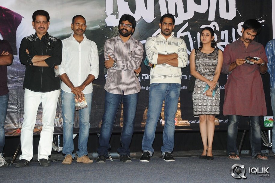 Yamini-Chandrasekhar-Movie-Audio-Launch